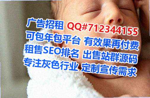 宁波代生环保公司
